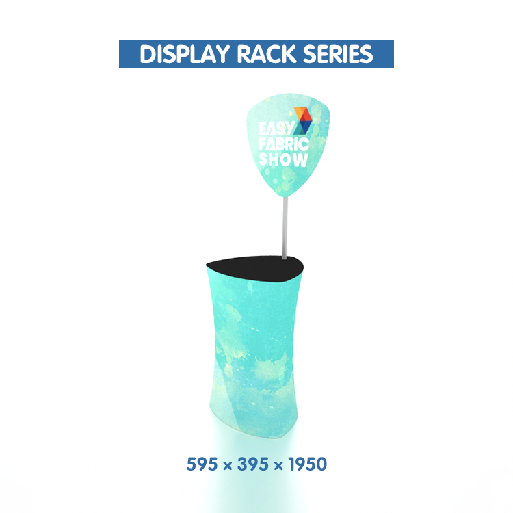 Display Rack Series with Corporate Logo Display