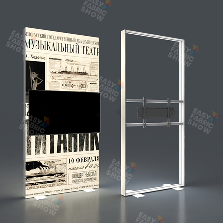 SEG Set-in 120MM Light Box with TV Mount