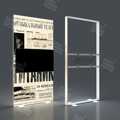 SEG Set-in 120MM Light Box with TV Mount