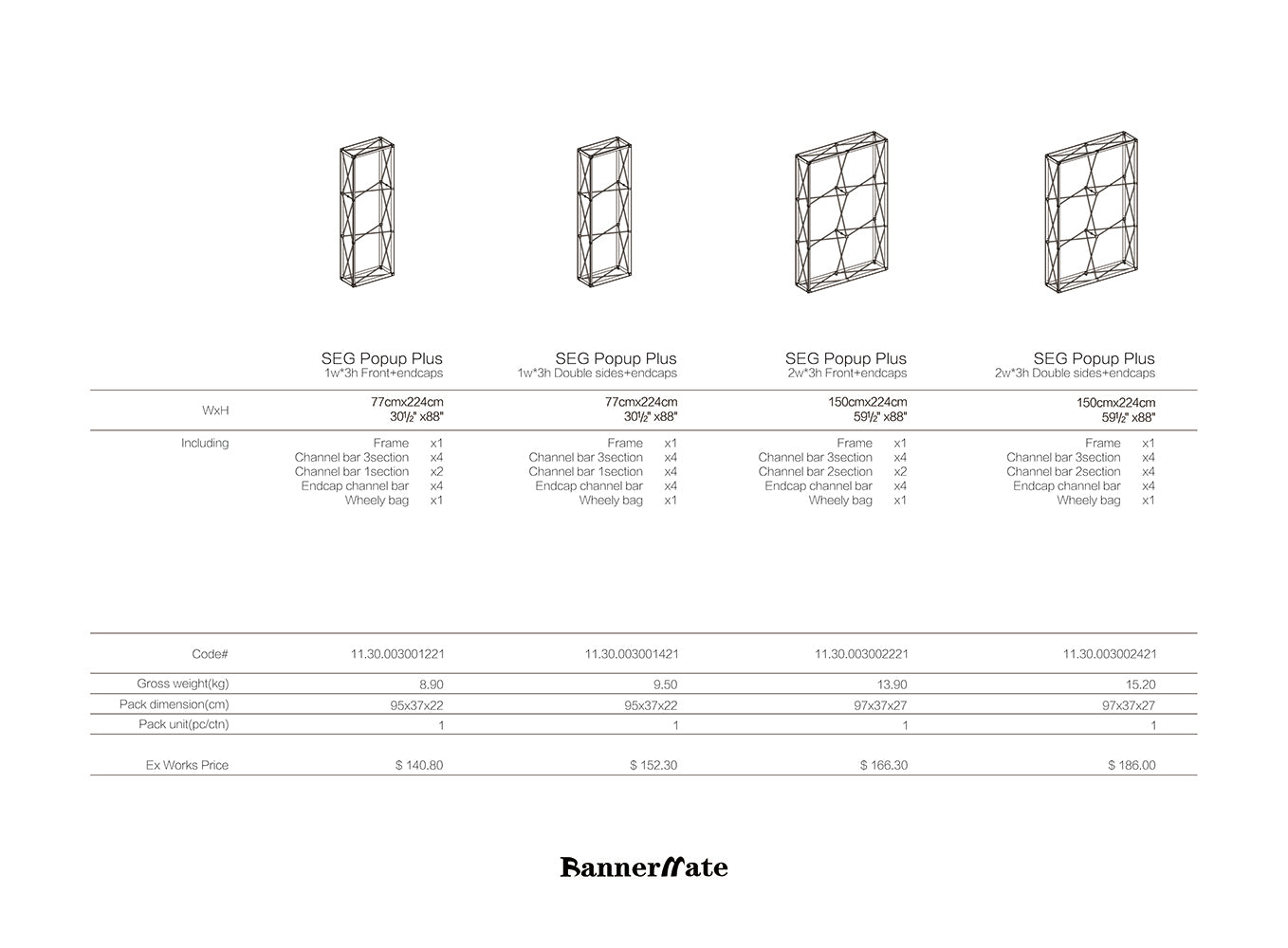 SEG Popup Curved Media Wall with  Clamping Lights