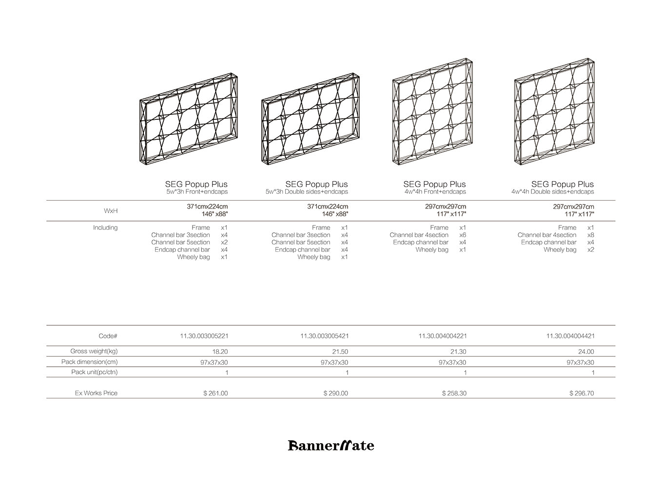 SEG Popup Curved Media Wall with  Clamping Lights