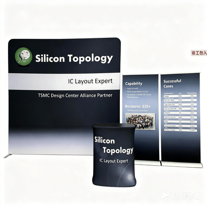 trade show backdrop-Backdrop Stand And Backdrop - Easy Fabric Display